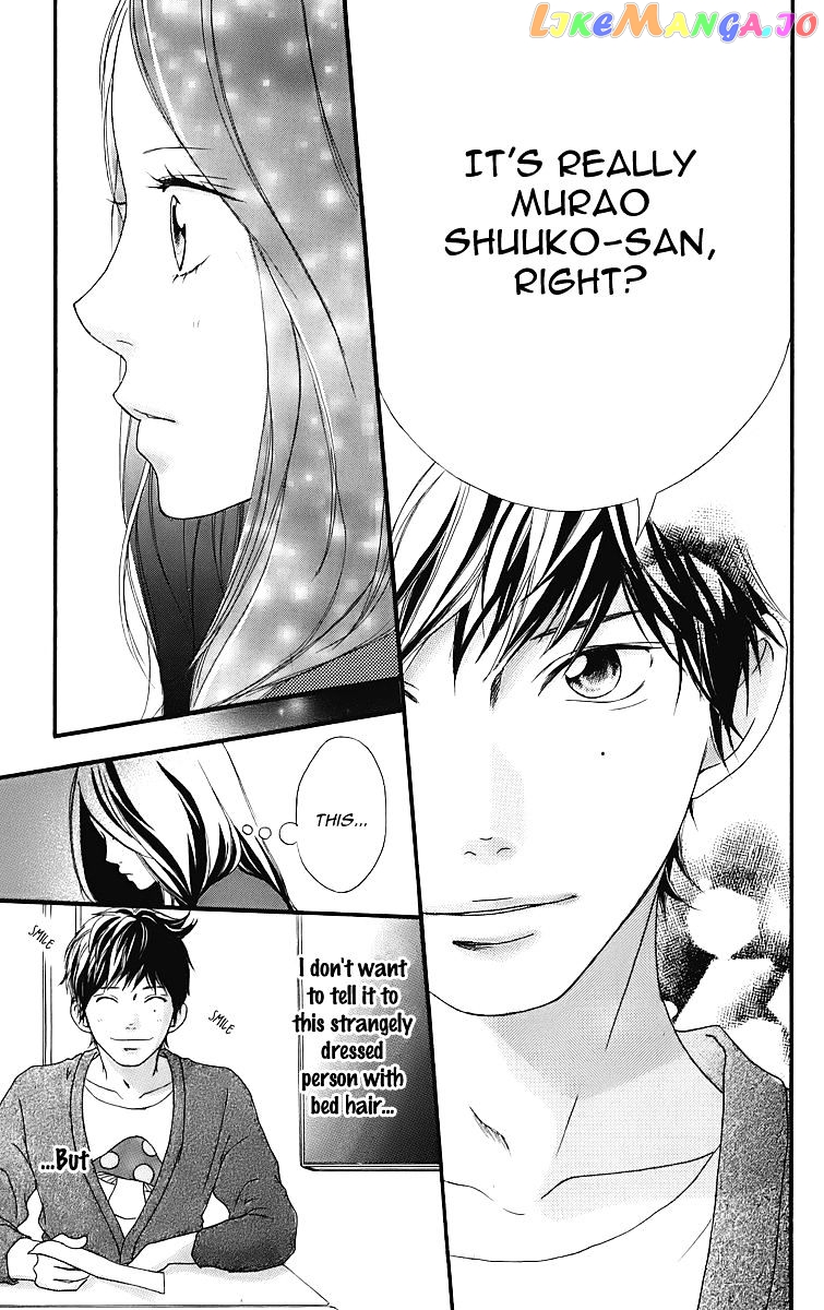 Ao Haru Ride chapter 11.5 - page 9