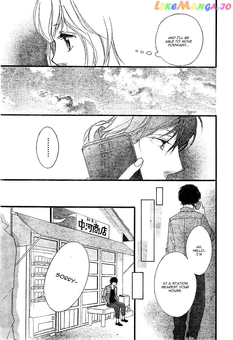 Ao Haru Ride chapter 32 - page 28