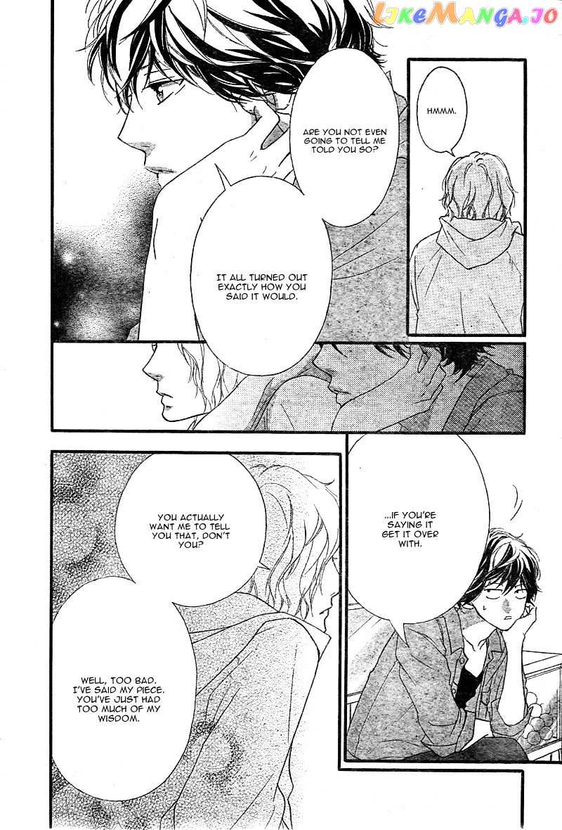 Ao Haru Ride chapter 32 - page 31