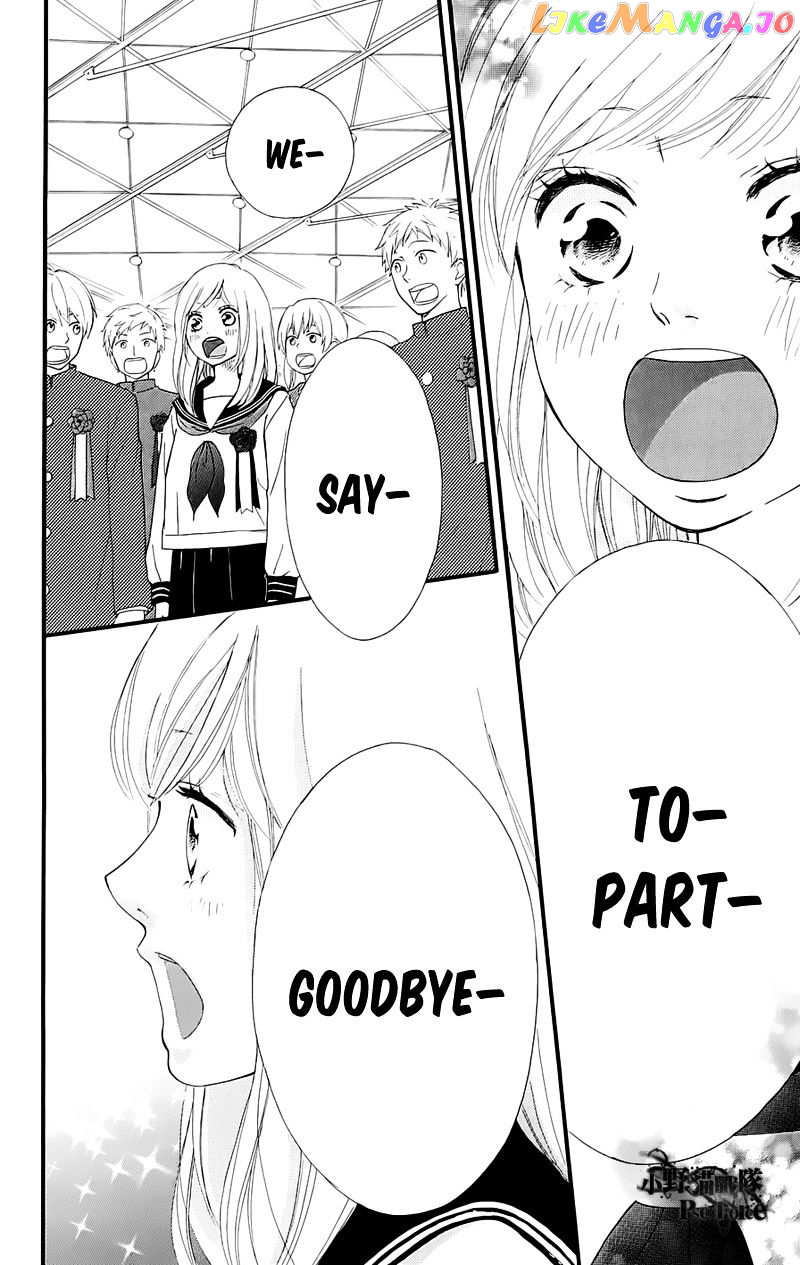 Ao Haru Ride chapter 49.3 - page 11