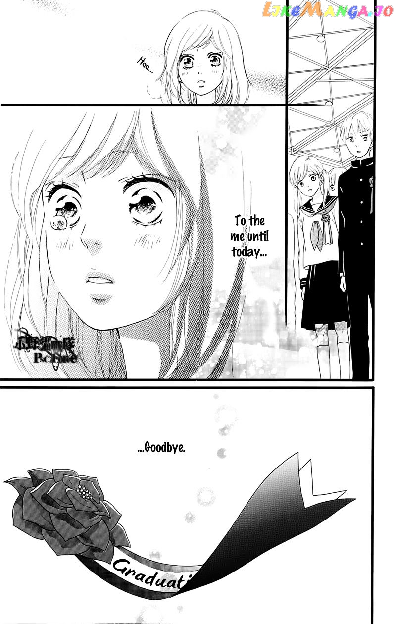 Ao Haru Ride chapter 49.3 - page 12