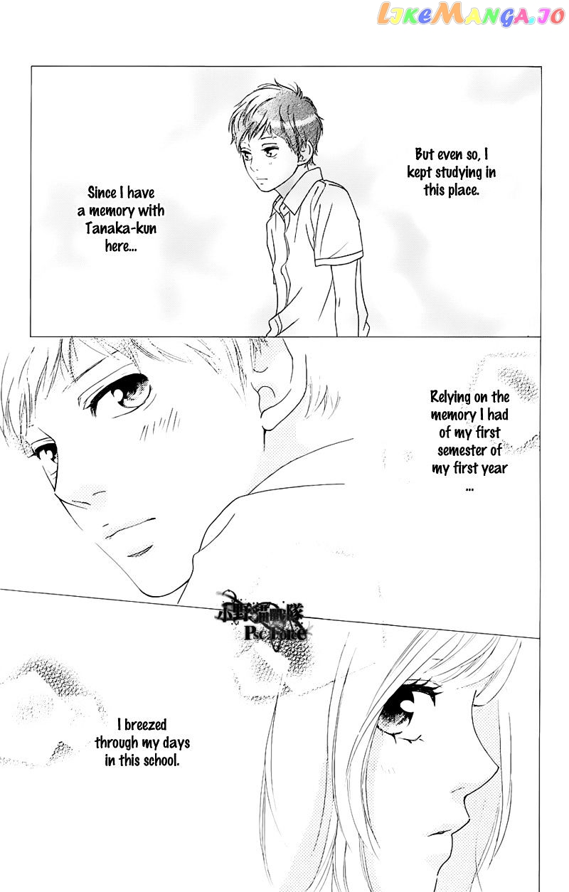 Ao Haru Ride chapter 49.3 - page 8