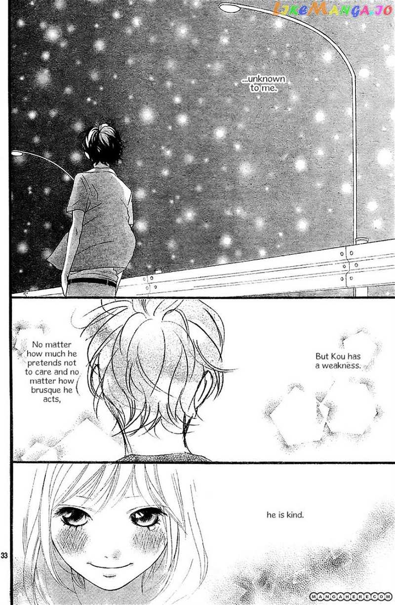 Ao Haru Ride chapter 12 - page 33