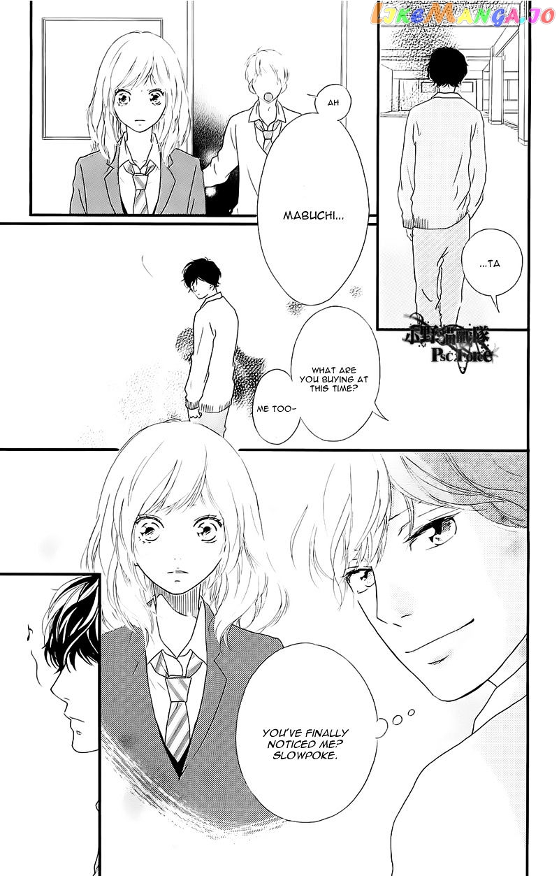 Ao Haru Ride chapter 49.4 - page 18