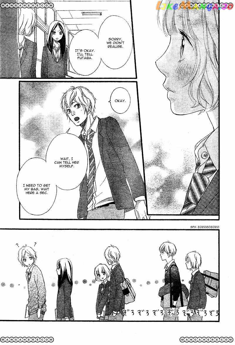 Ao Haru Ride chapter 33 - page 16