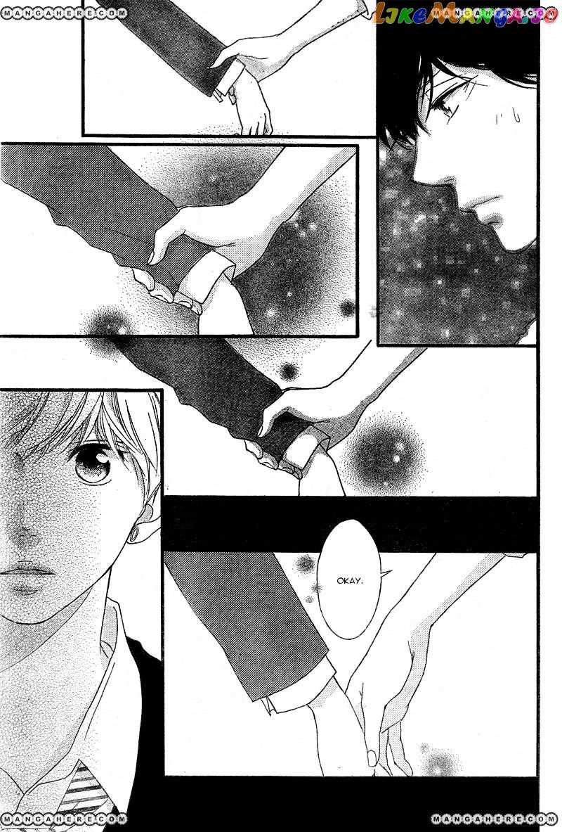 Ao Haru Ride chapter 33 - page 22