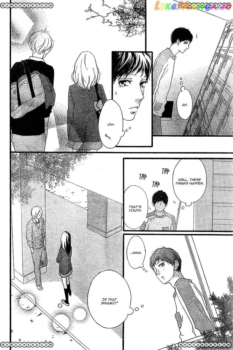 Ao Haru Ride chapter 33 - page 25