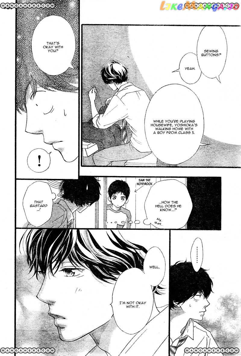 Ao Haru Ride chapter 33 - page 27