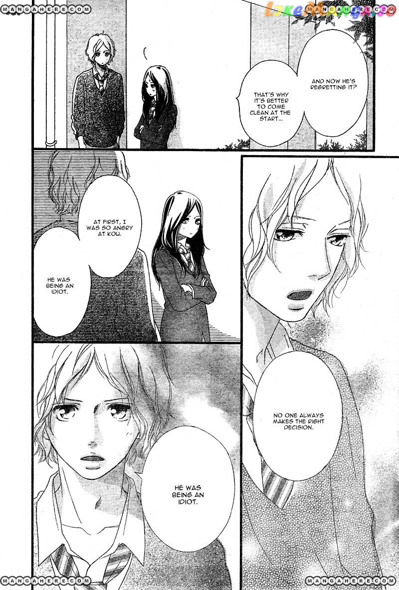 Ao Haru Ride chapter 33 - page 31