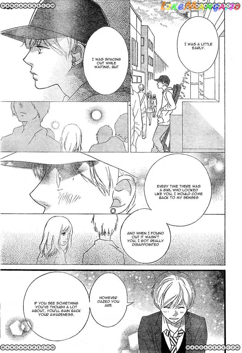 Ao Haru Ride chapter 33 - page 40