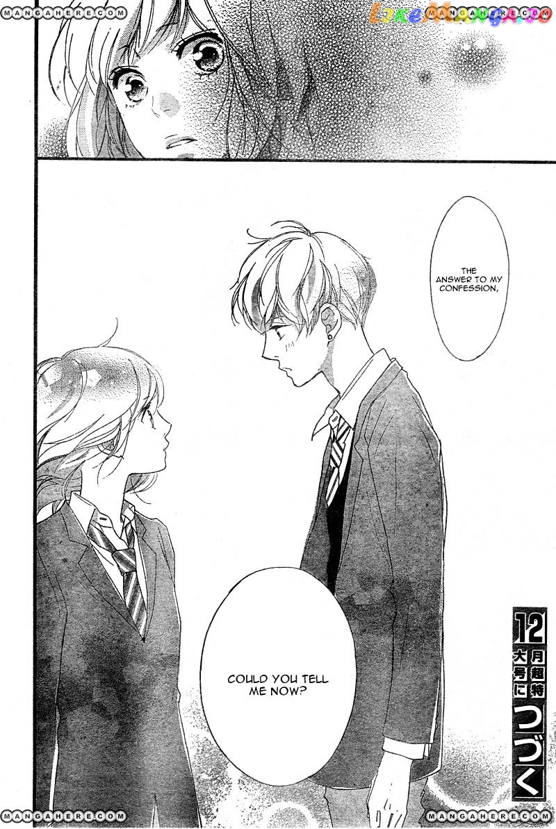 Ao Haru Ride chapter 33 - page 47