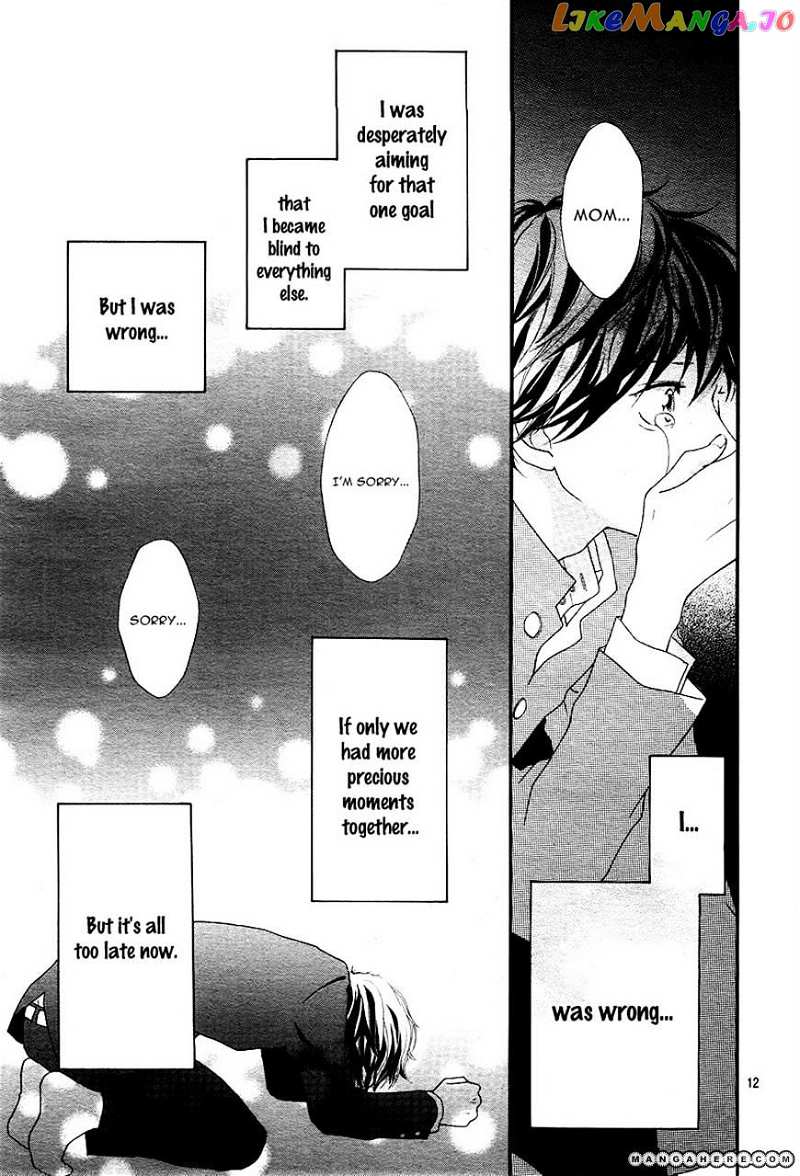 Ao Haru Ride chapter 13 - page 10