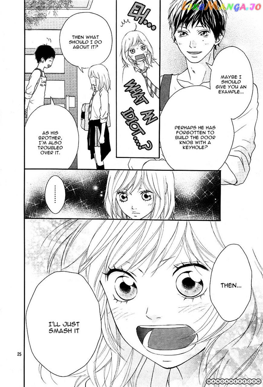 Ao Haru Ride chapter 13 - page 23