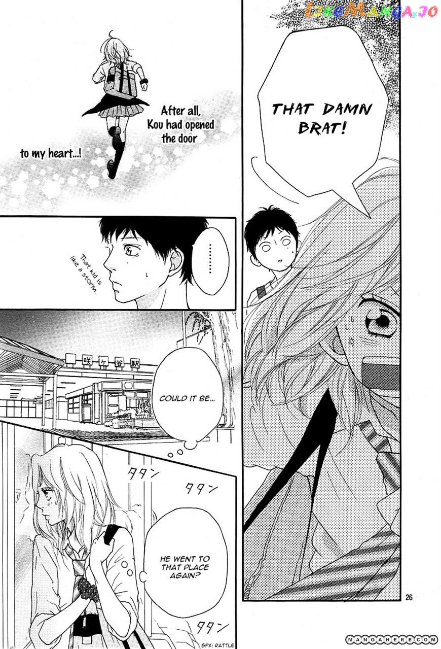 Ao Haru Ride chapter 13 - page 24