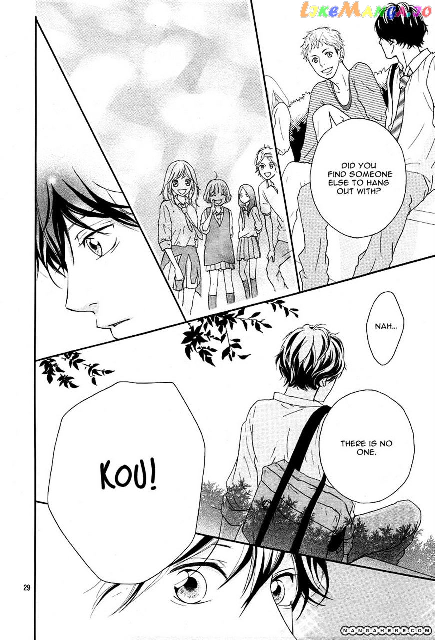 Ao Haru Ride chapter 13 - page 27