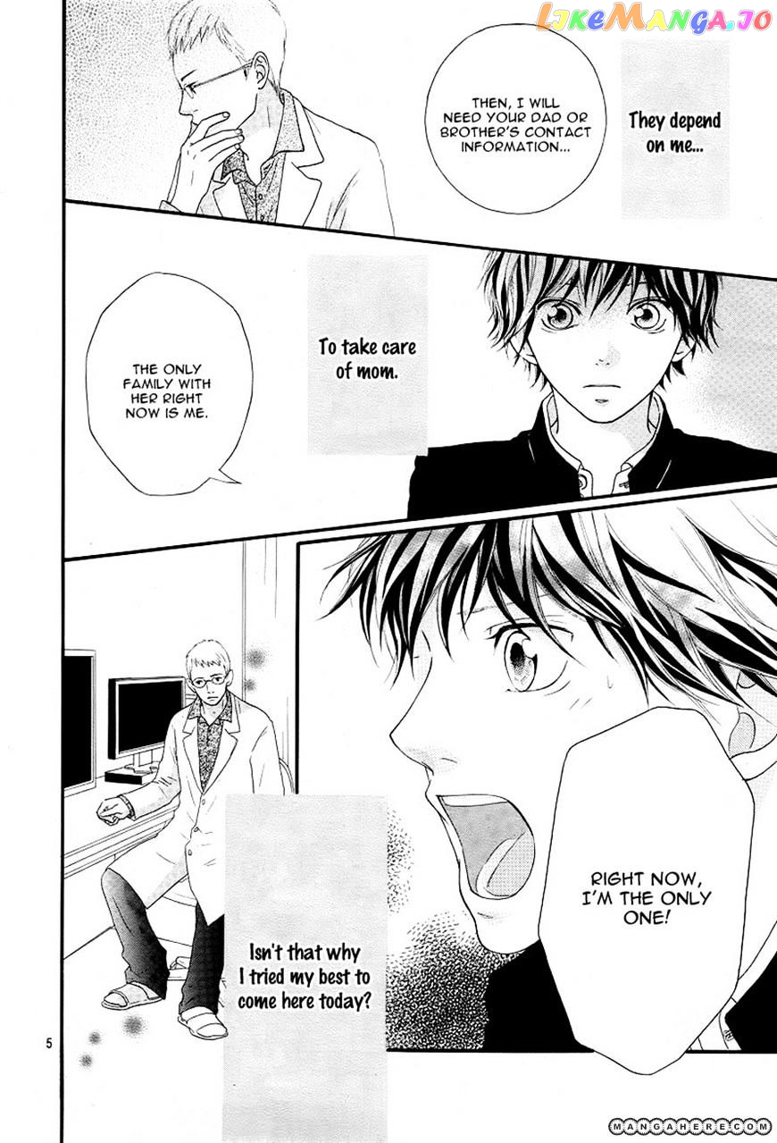 Ao Haru Ride chapter 13 - page 3