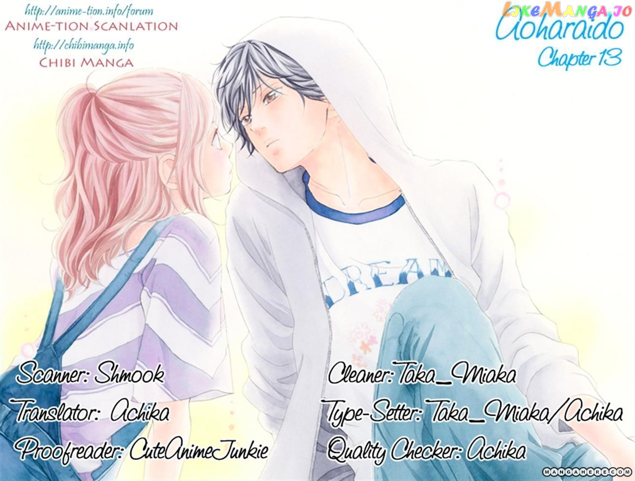 Ao Haru Ride chapter 13 - page 45