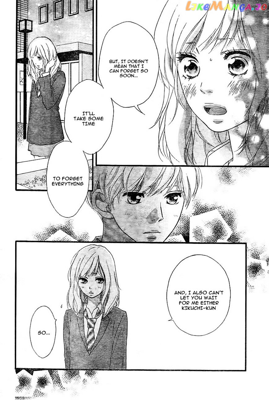 Ao Haru Ride chapter 34 - page 10