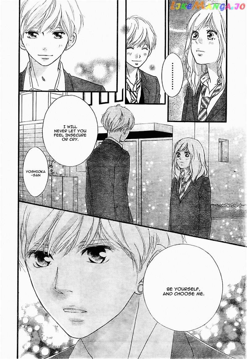 Ao Haru Ride chapter 34 - page 12