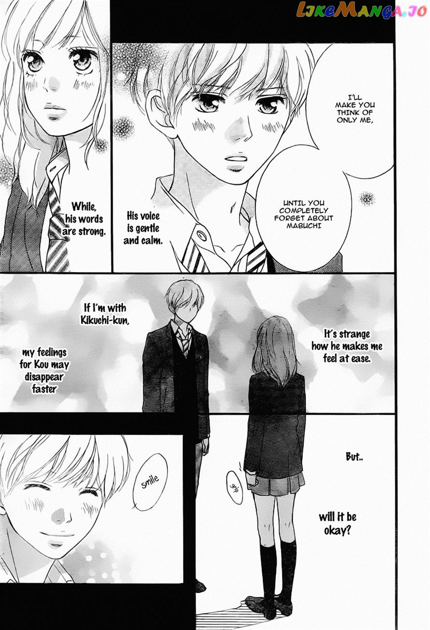 Ao Haru Ride chapter 34 - page 13