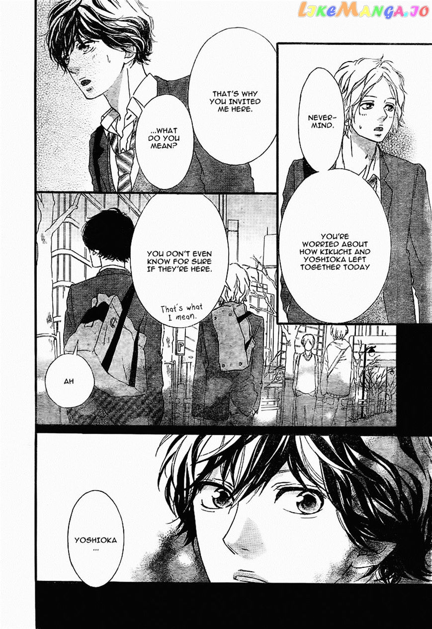 Ao Haru Ride chapter 34 - page 16