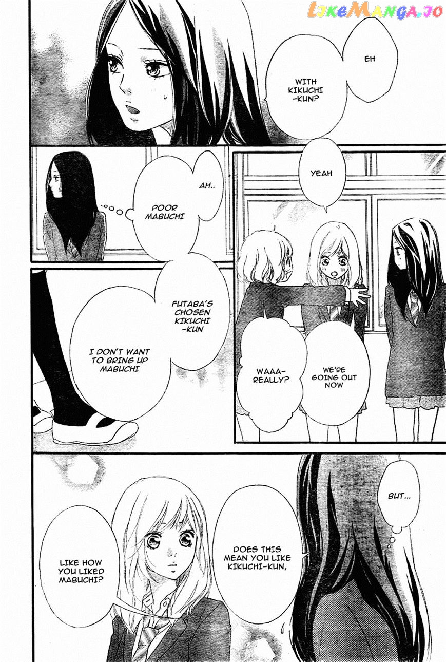 Ao Haru Ride chapter 34 - page 22