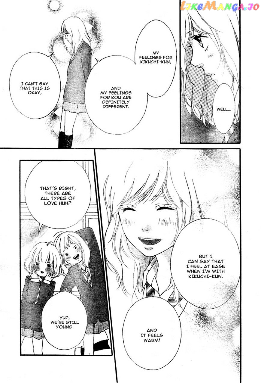 Ao Haru Ride chapter 34 - page 23