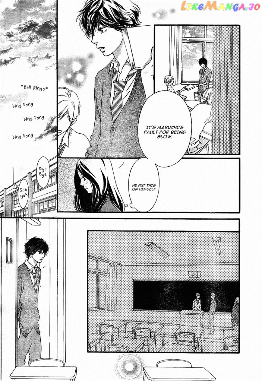 Ao Haru Ride chapter 34 - page 25
