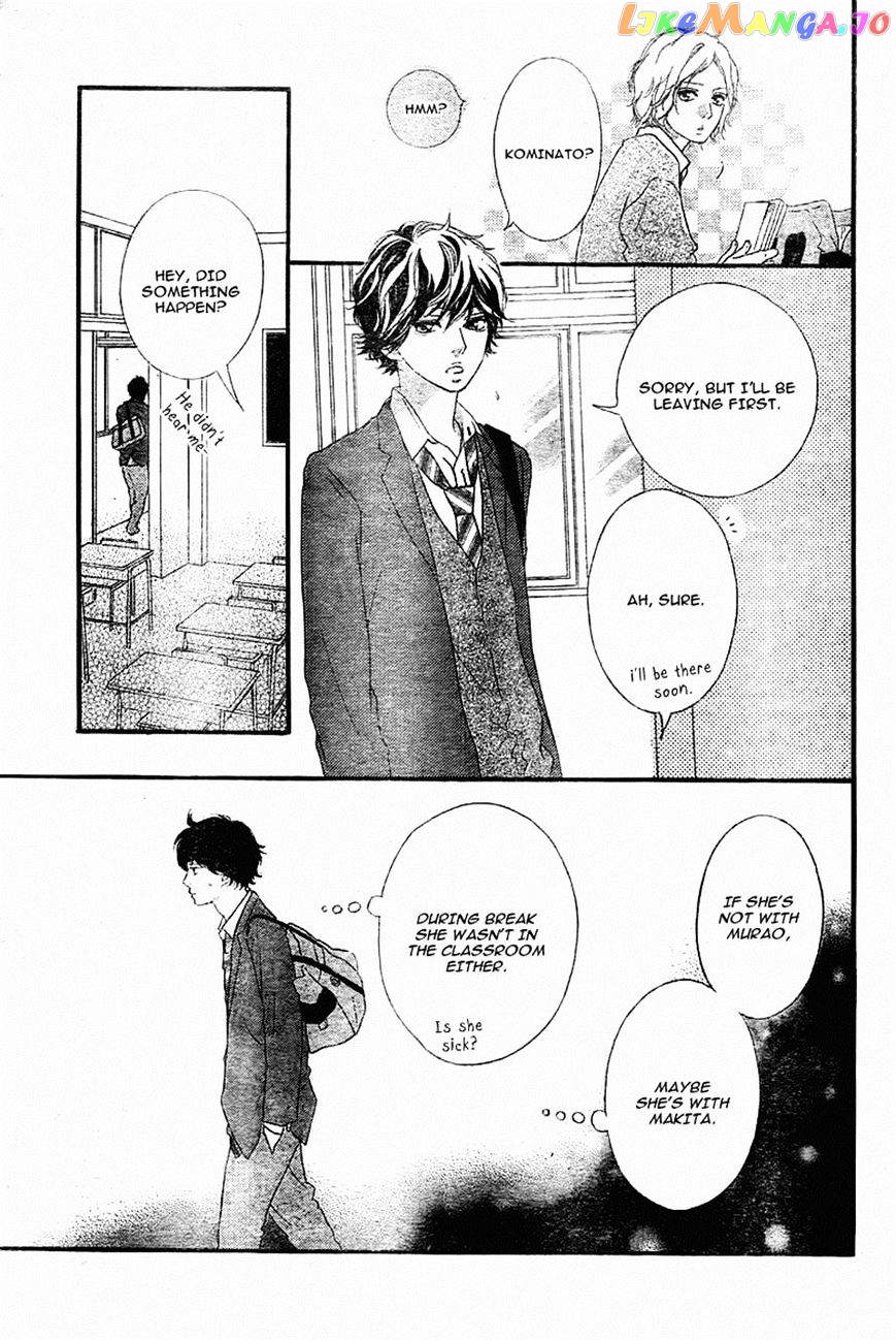 Ao Haru Ride chapter 34 - page 27