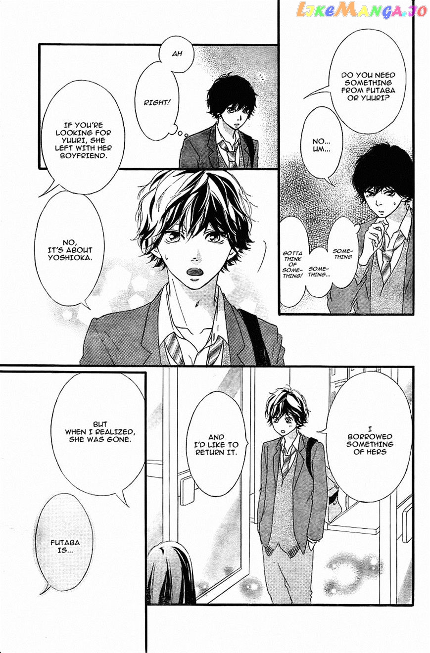 Ao Haru Ride chapter 34 - page 29