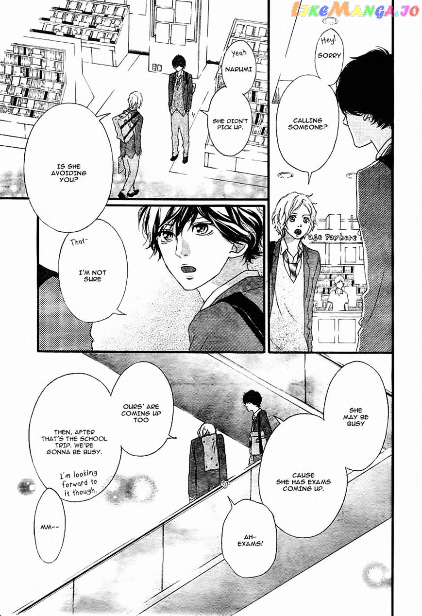 Ao Haru Ride chapter 34 - page 3