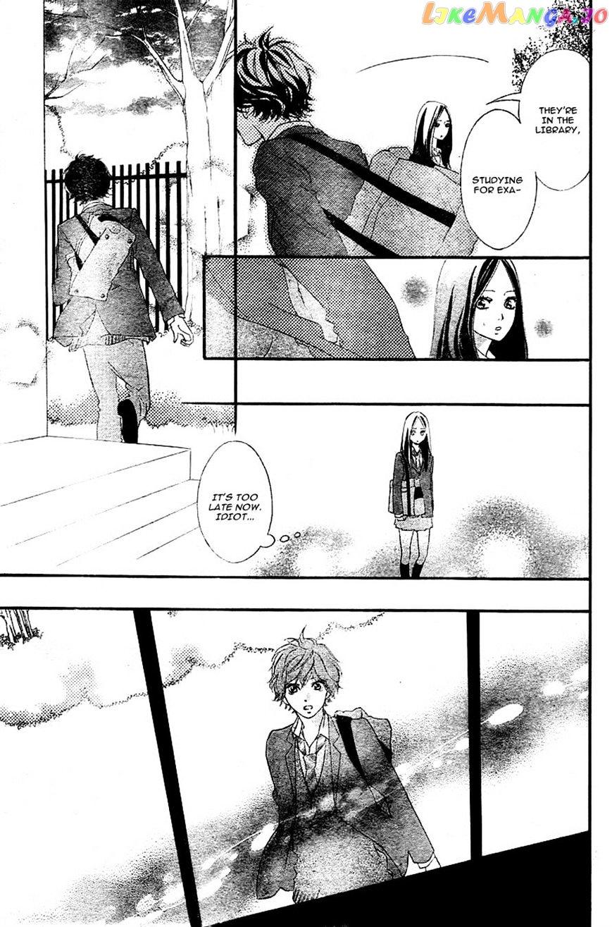 Ao Haru Ride chapter 34 - page 31