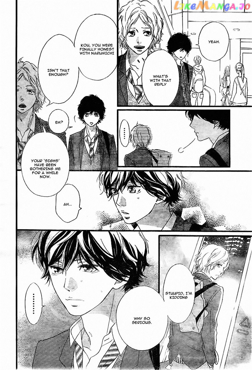 Ao Haru Ride chapter 34 - page 4