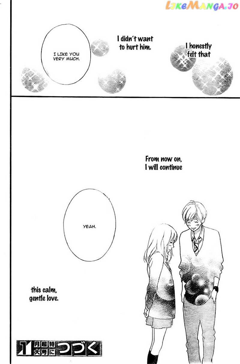 Ao Haru Ride chapter 34 - page 42