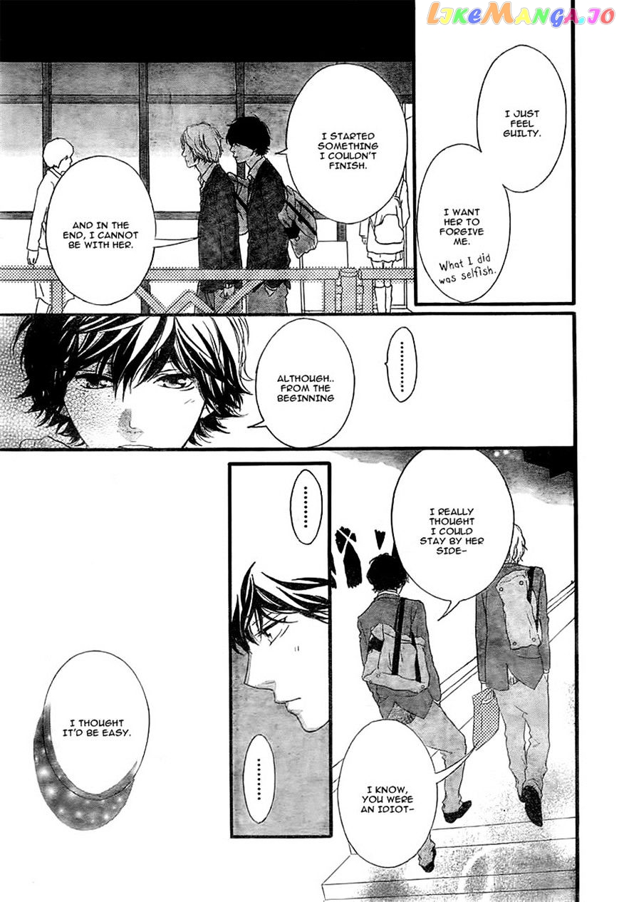 Ao Haru Ride chapter 34 - page 5