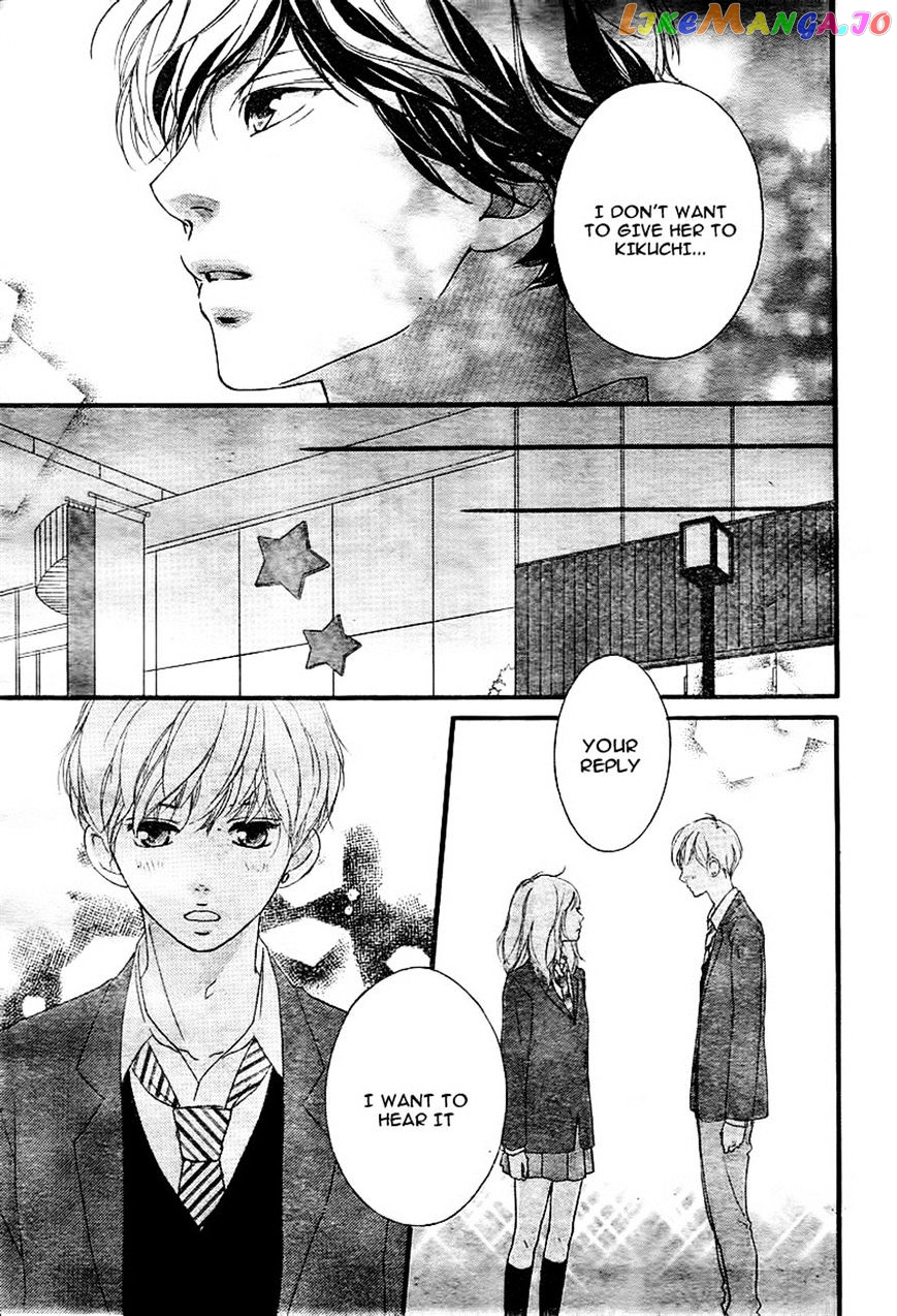 Ao Haru Ride chapter 34 - page 7