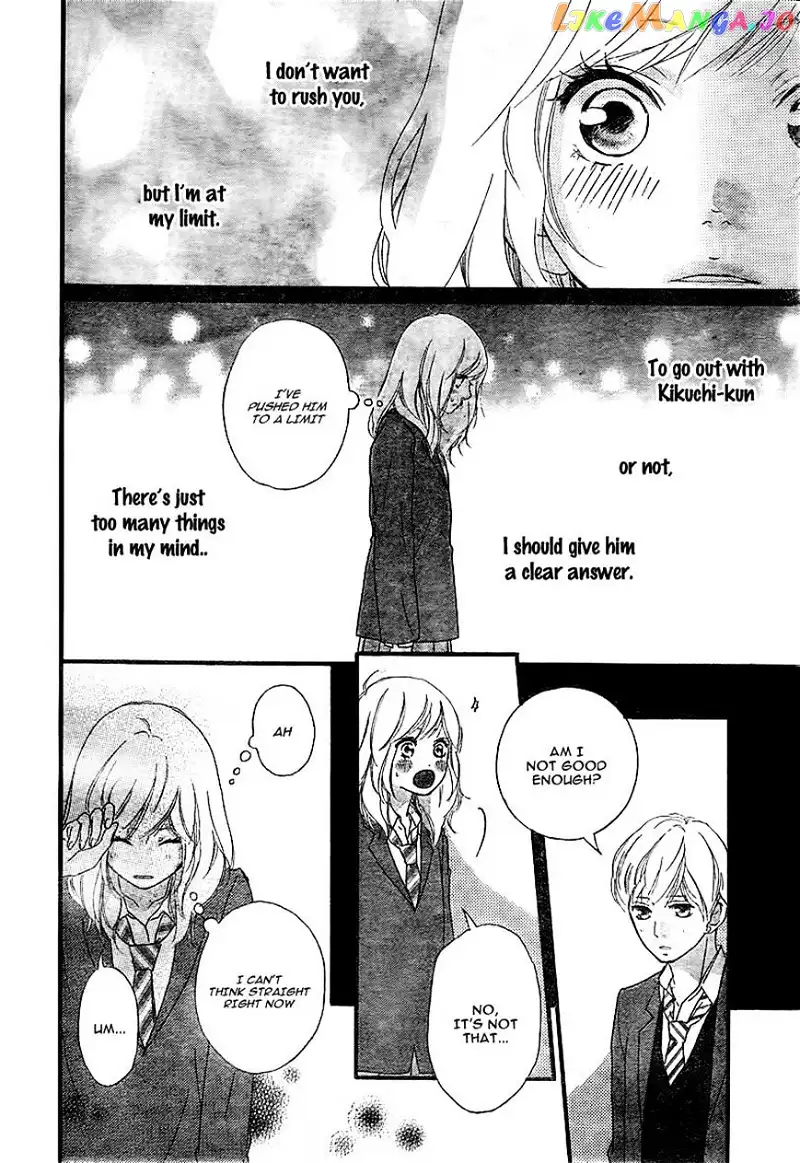 Ao Haru Ride chapter 34 - page 8