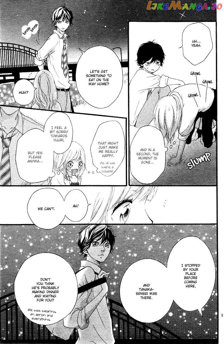 Ao Haru Ride chapter 14 - page 10