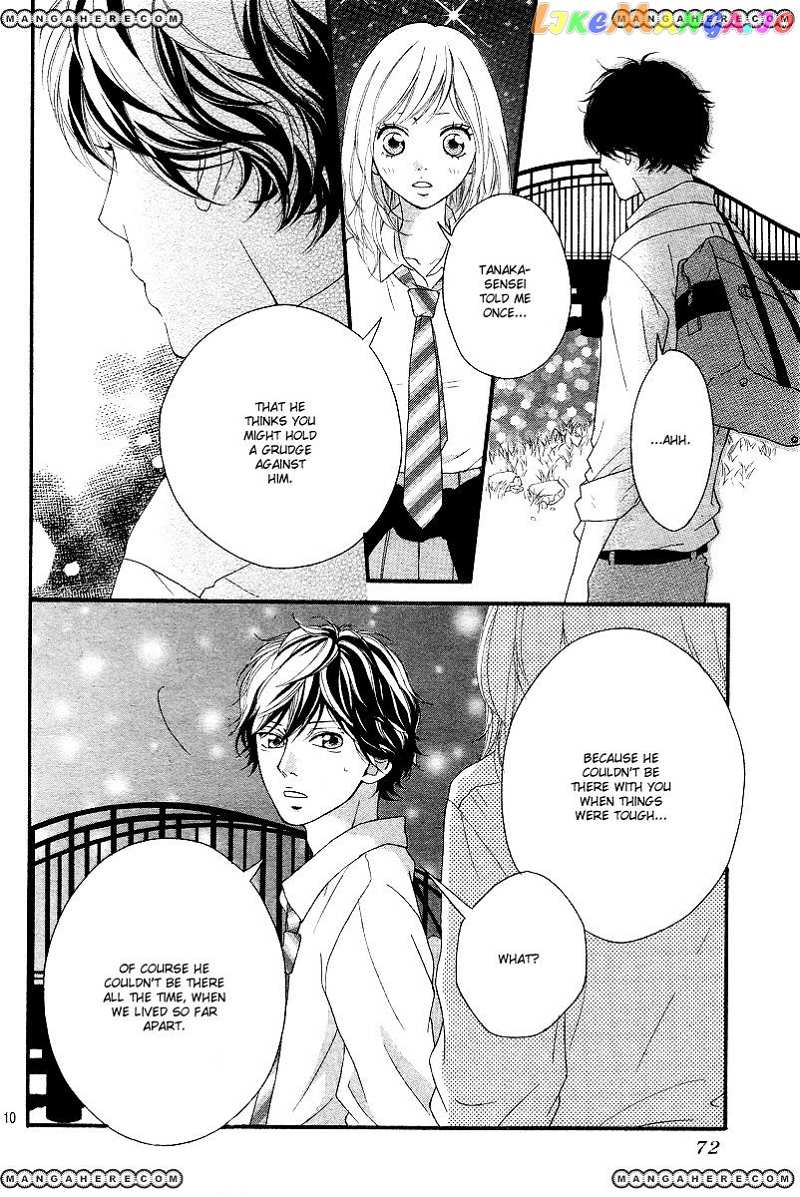 Ao Haru Ride chapter 14 - page 11
