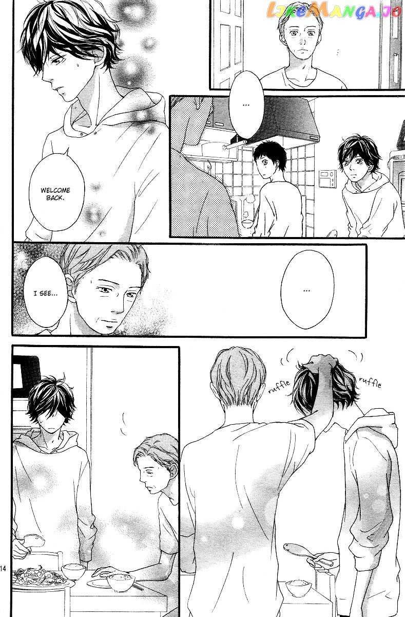 Ao Haru Ride chapter 14 - page 15