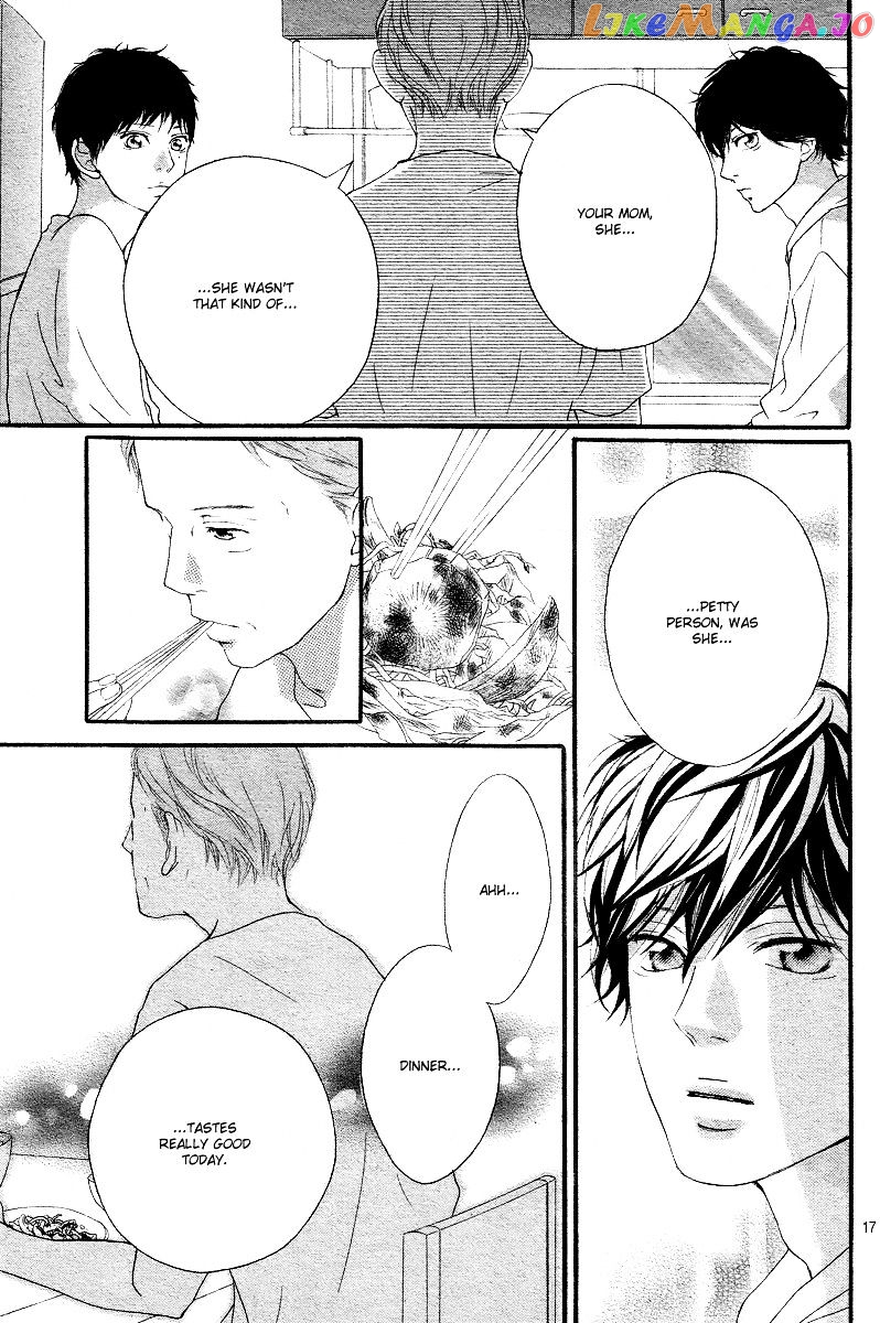 Ao Haru Ride chapter 14 - page 18