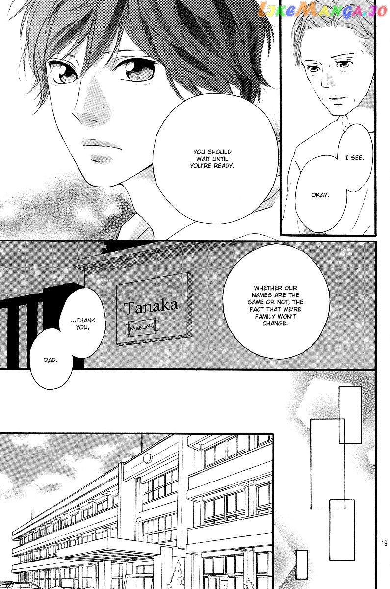 Ao Haru Ride chapter 14 - page 20