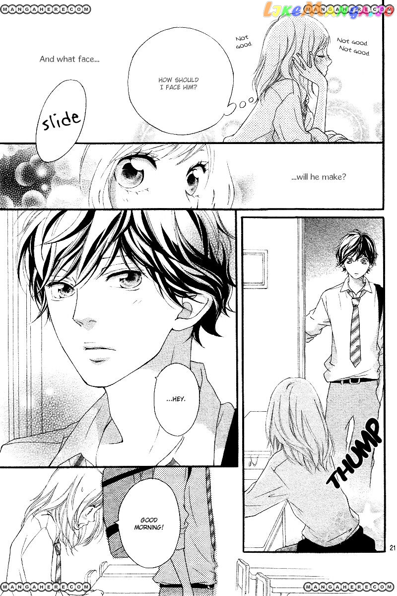 Ao Haru Ride chapter 14 - page 22