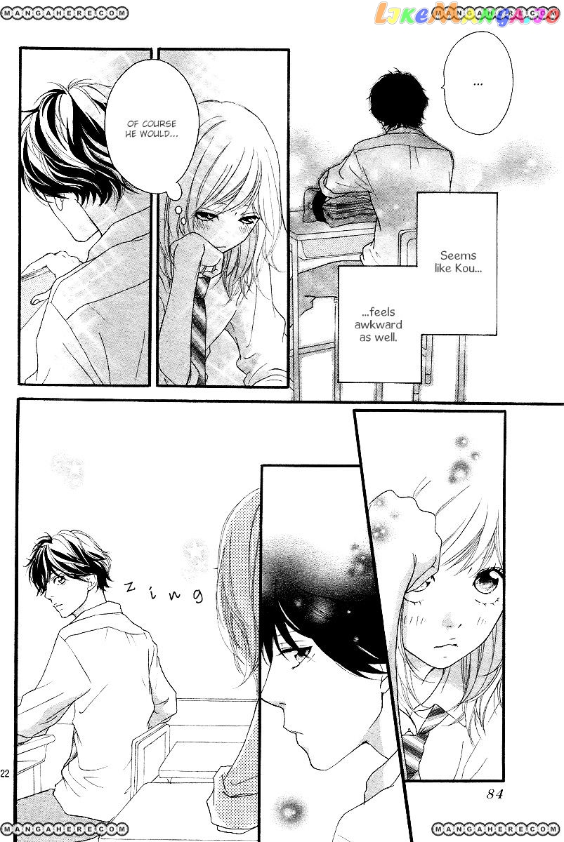 Ao Haru Ride chapter 14 - page 23