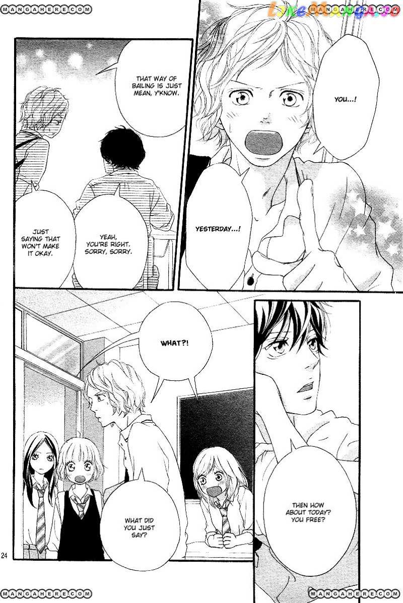 Ao Haru Ride chapter 14 - page 25