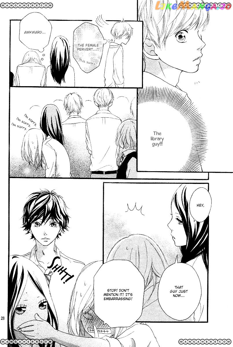 Ao Haru Ride chapter 14 - page 29