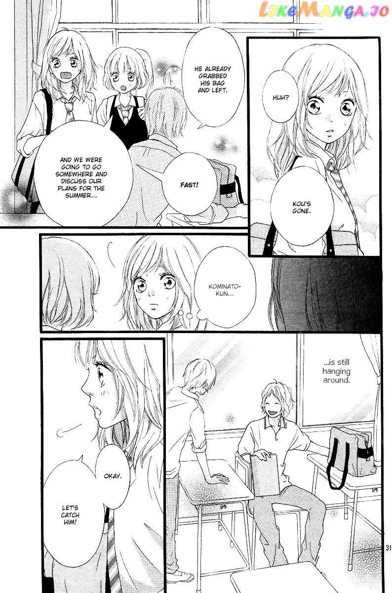 Ao Haru Ride chapter 14 - page 32