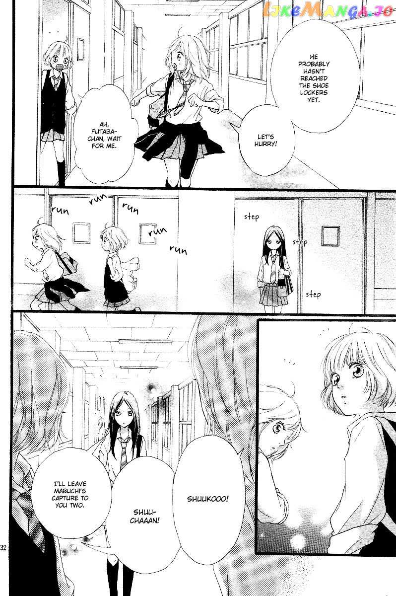 Ao Haru Ride chapter 14 - page 33