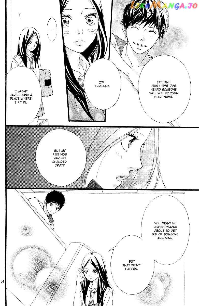 Ao Haru Ride chapter 14 - page 35