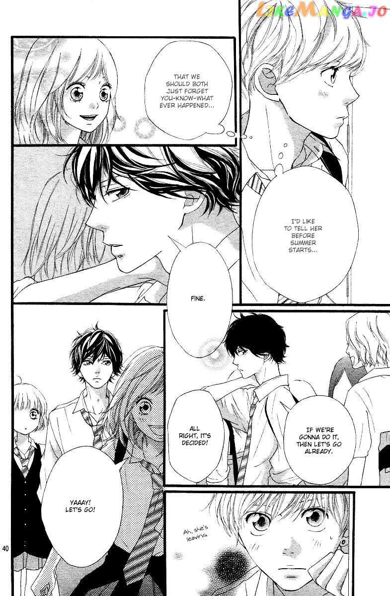 Ao Haru Ride chapter 14 - page 41